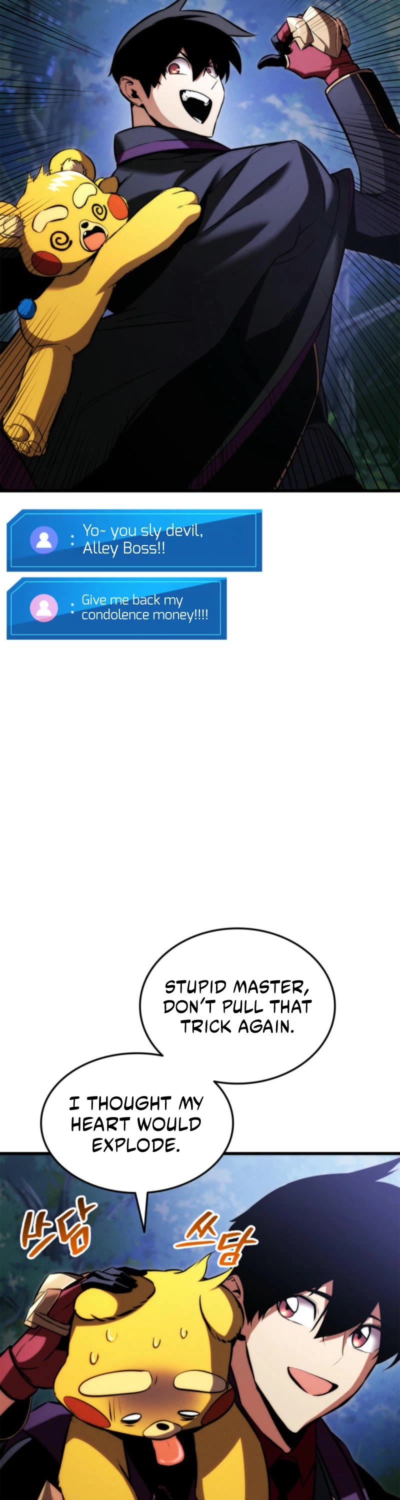 Ranker's Return (Remake) chapter 186 page 13