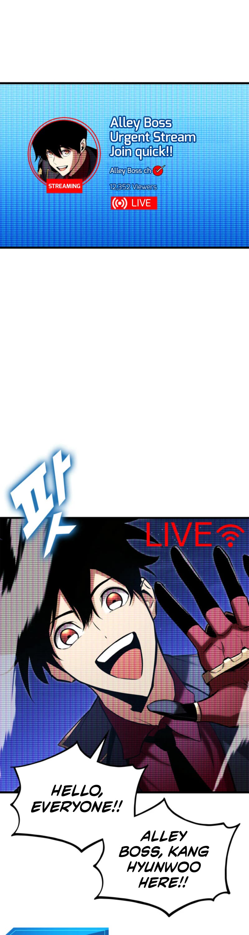 Ranker's Return (Remake) chapter 186 page 2