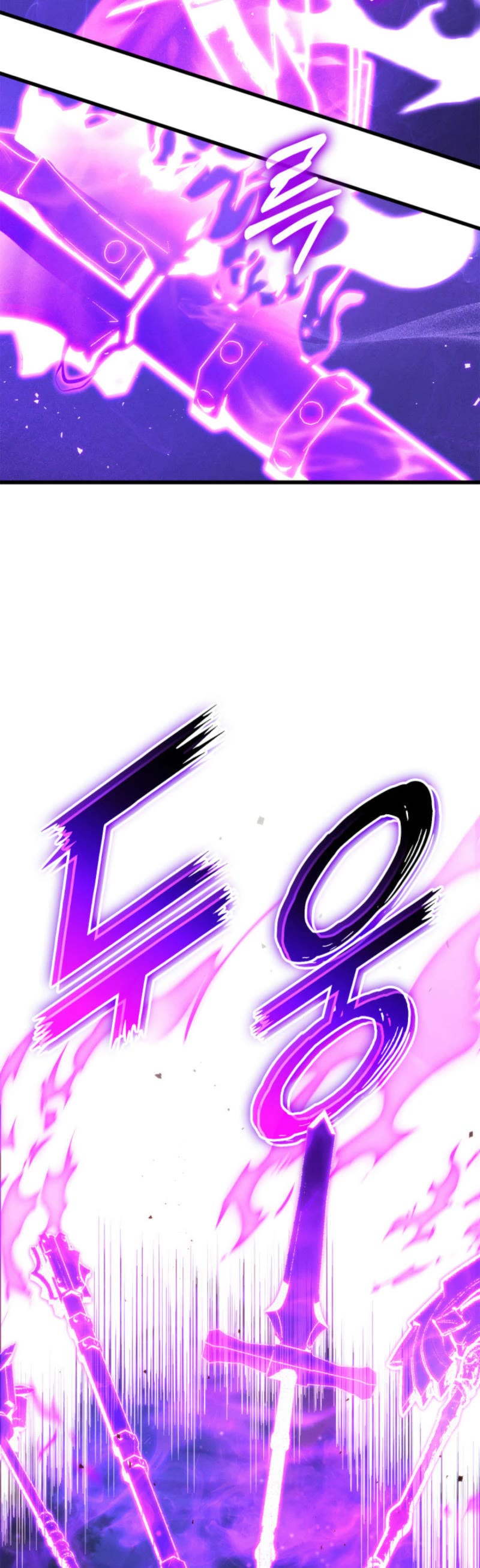 Ranker's Return (Remake) chapter 186 page 20