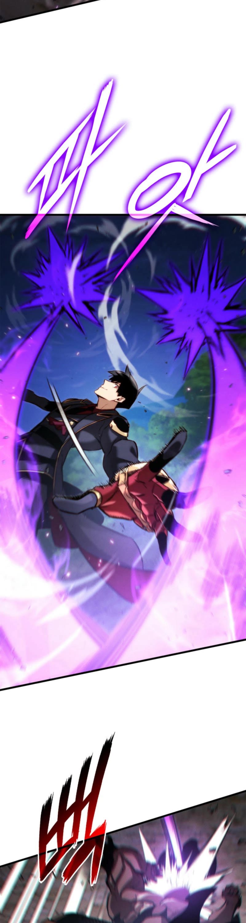 Ranker's Return (Remake) chapter 186 page 27