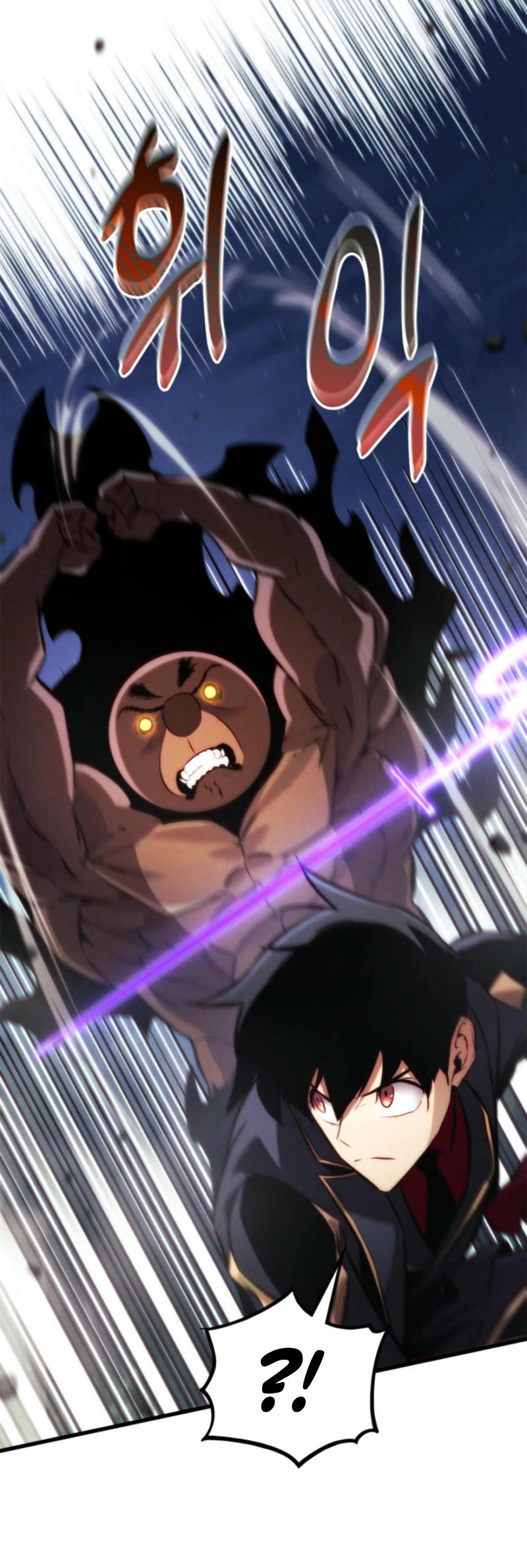 Ranker's Return (Remake) chapter 186 page 34