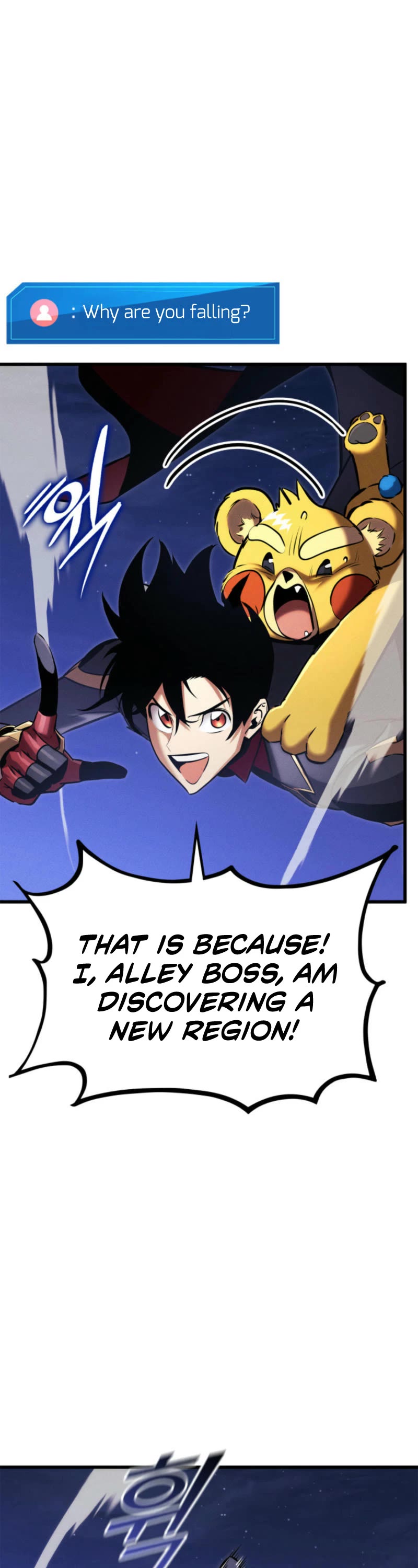 Ranker's Return (Remake) chapter 186 page 4