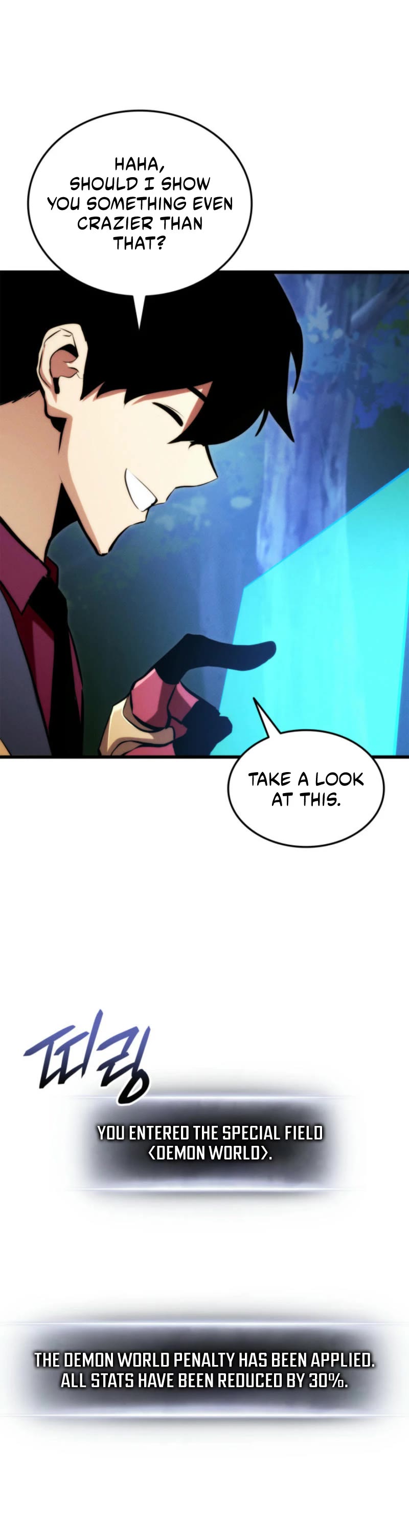 Ranker's Return (Remake) chapter 186 page 41