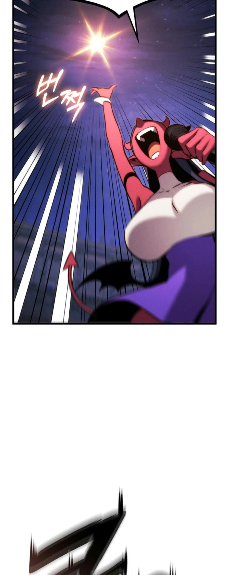 Ranker's Return (Remake) chapter 186 page 59