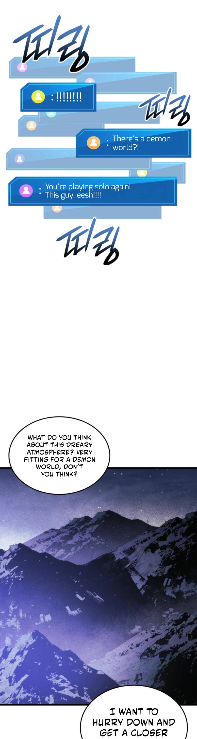 Ranker's Return (Remake) chapter 186 page 7