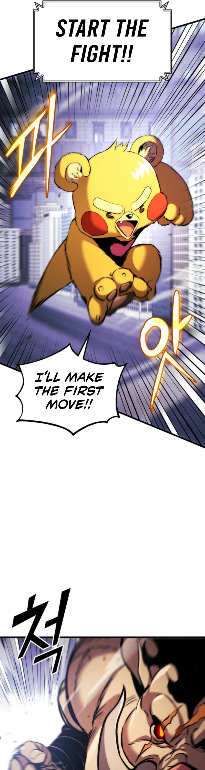 Ranker's Return (Remake) chapter 187 page 42