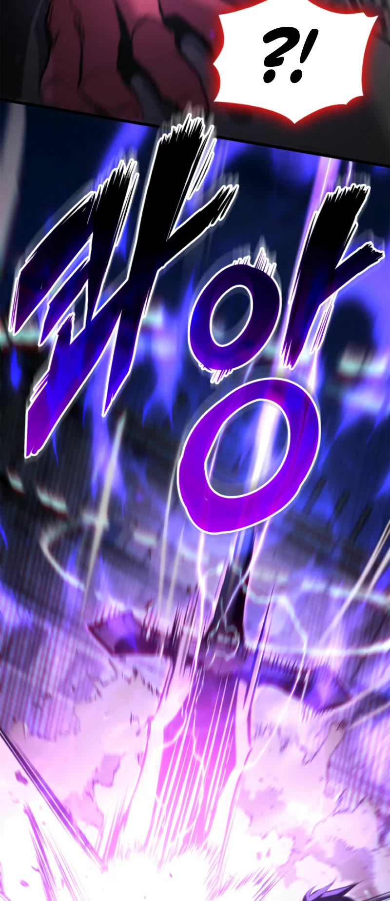 Ranker's Return (Remake) chapter 188 page 20