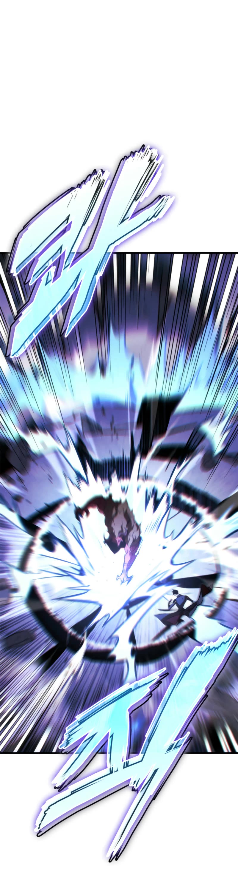 Ranker's Return (Remake) chapter 188 page 42