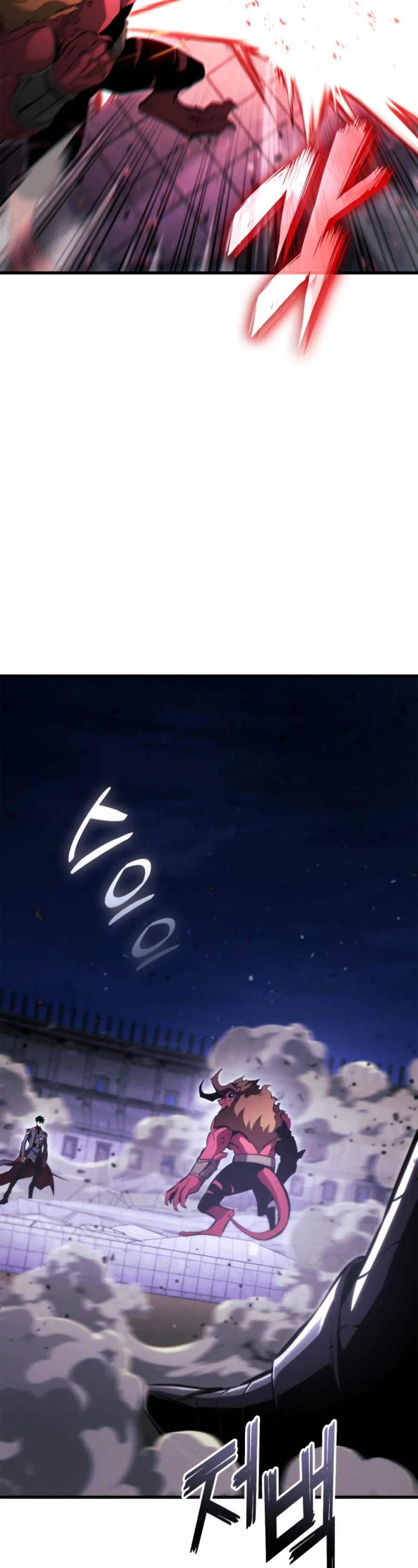 Ranker's Return (Remake) chapter 188 page 53