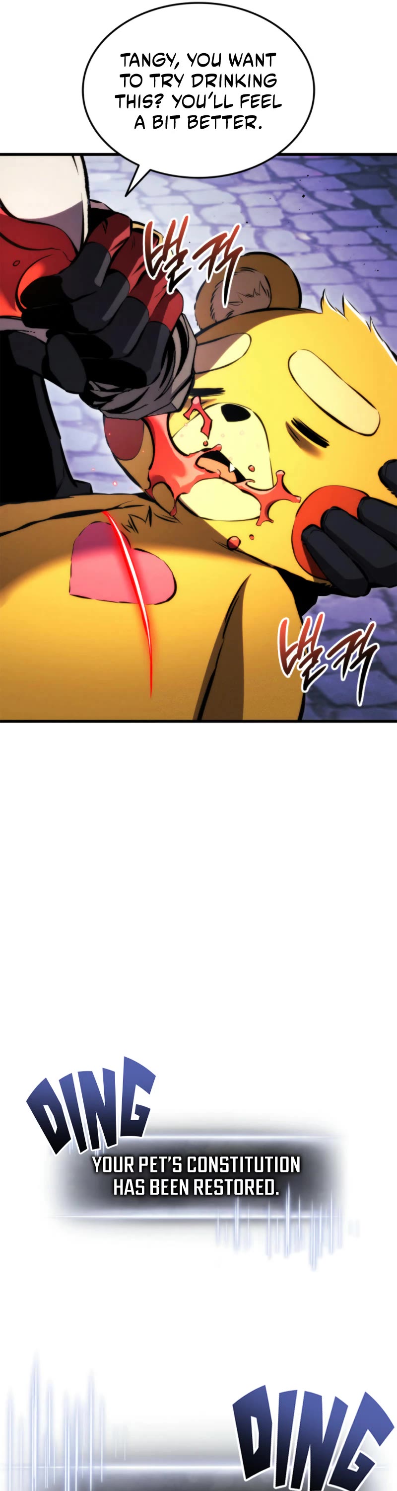 Ranker's Return (Remake) chapter 189 page 61