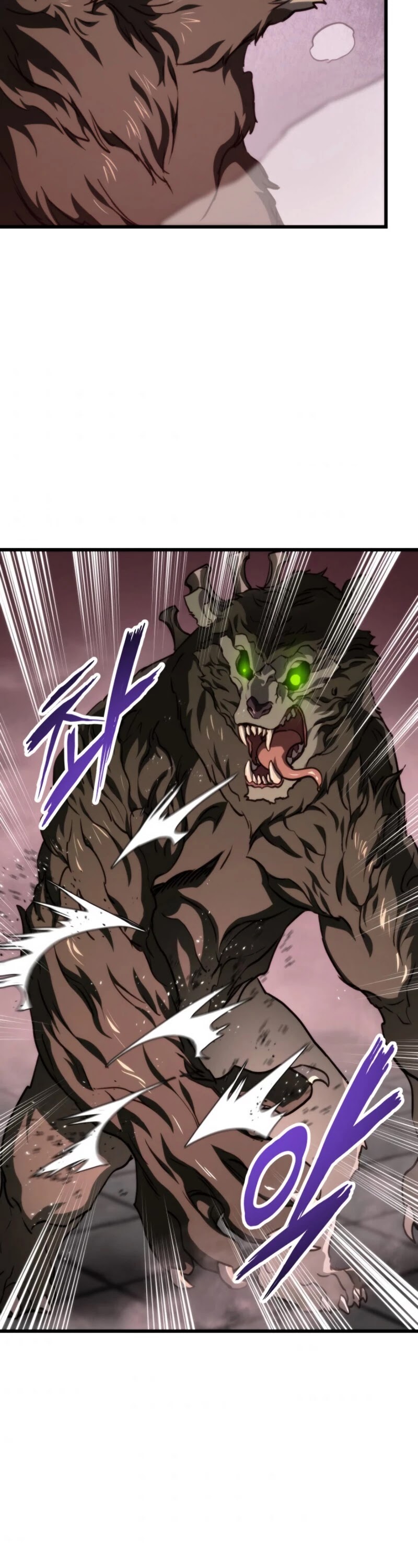 Ranker's Return (Remake) chapter 19 page 39