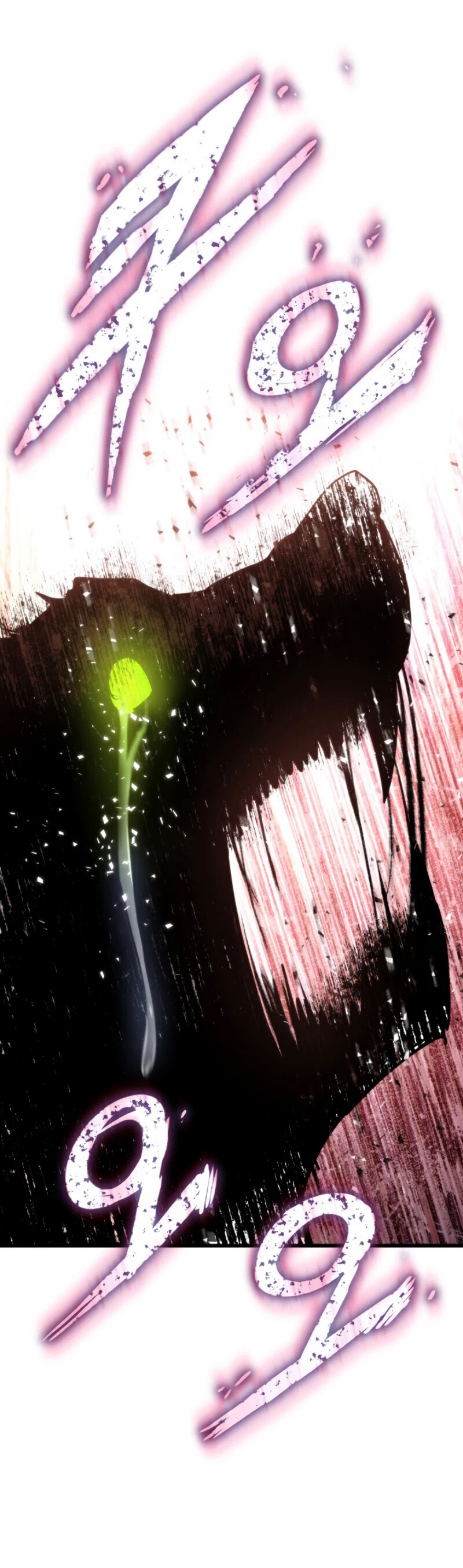 Ranker's Return (Remake) chapter 19 page 53