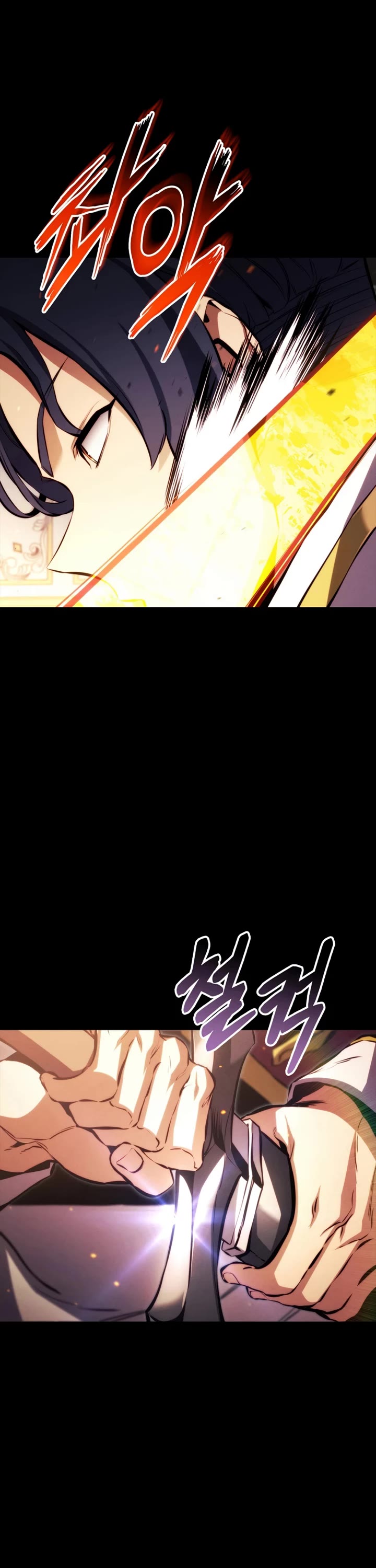 Ranker's Return (Remake) chapter 191 page 45