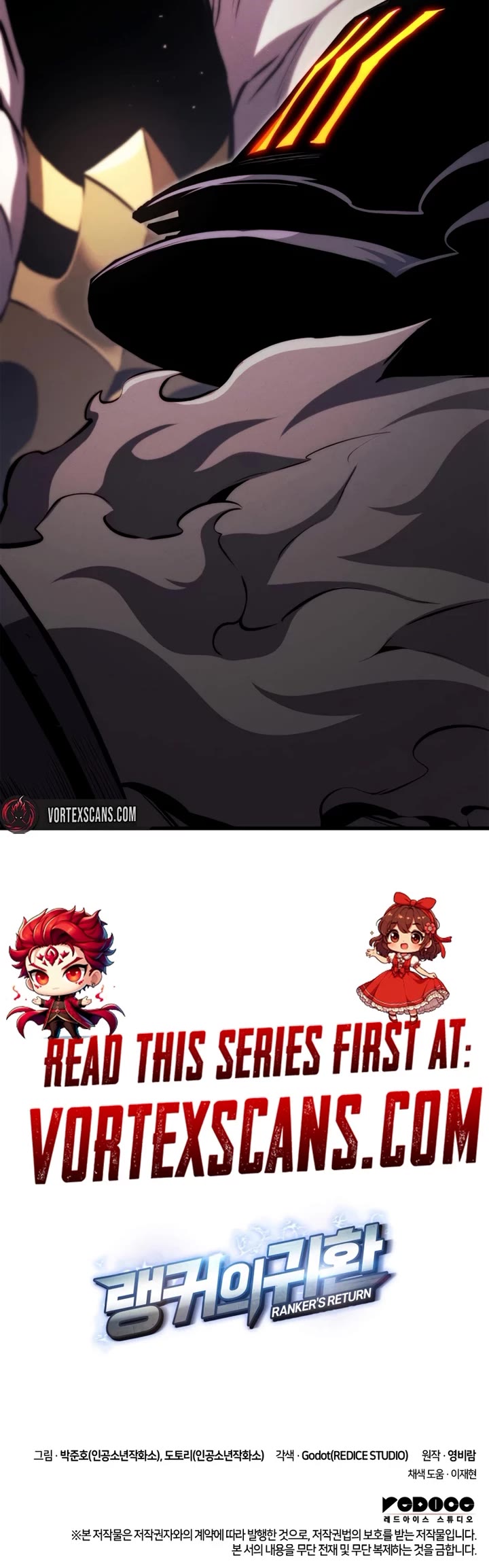 Ranker's Return (Remake) chapter 191 page 61