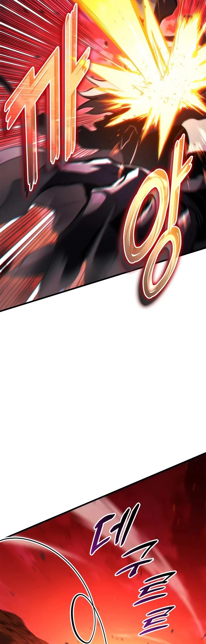 Ranker's Return (Remake) chapter 192 page 18