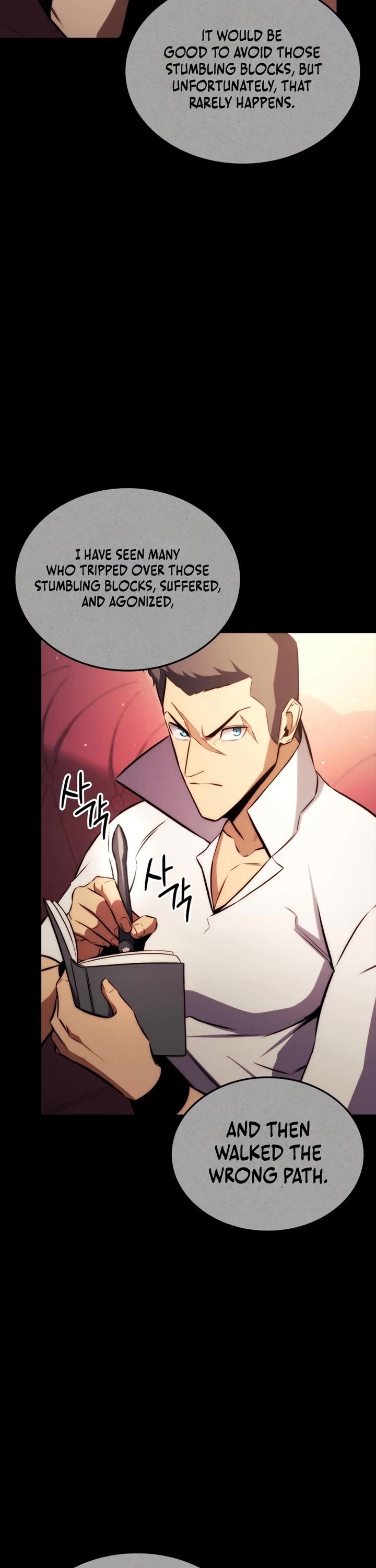 Ranker's Return (Remake) chapter 192 page 56