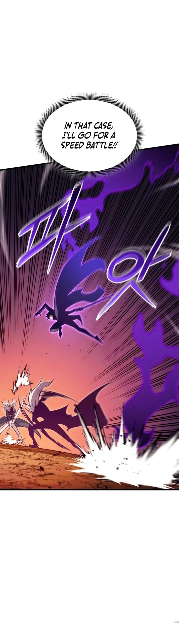 Ranker's Return (Remake) chapter 193 page 20