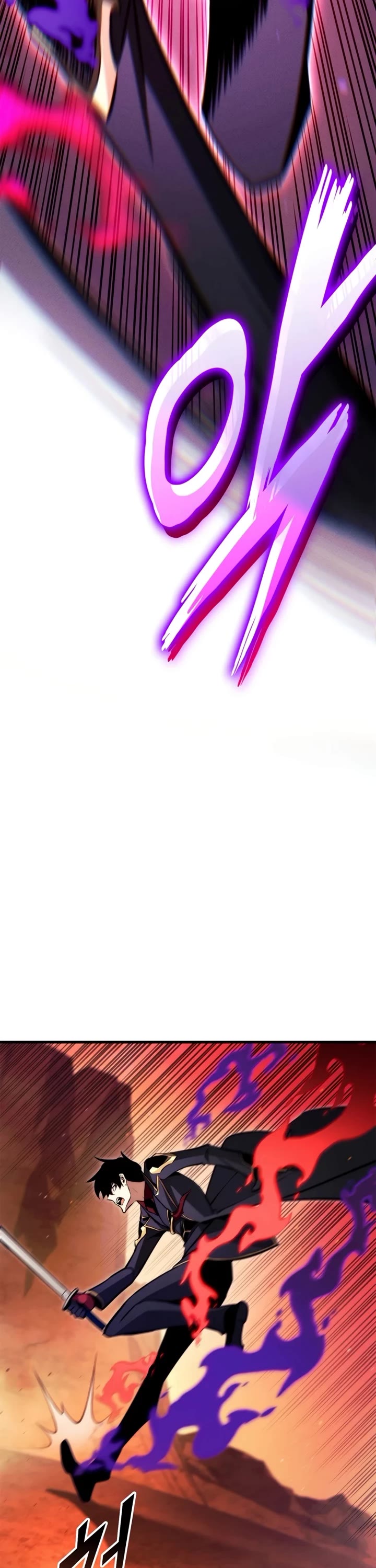 Ranker's Return (Remake) chapter 193 page 27