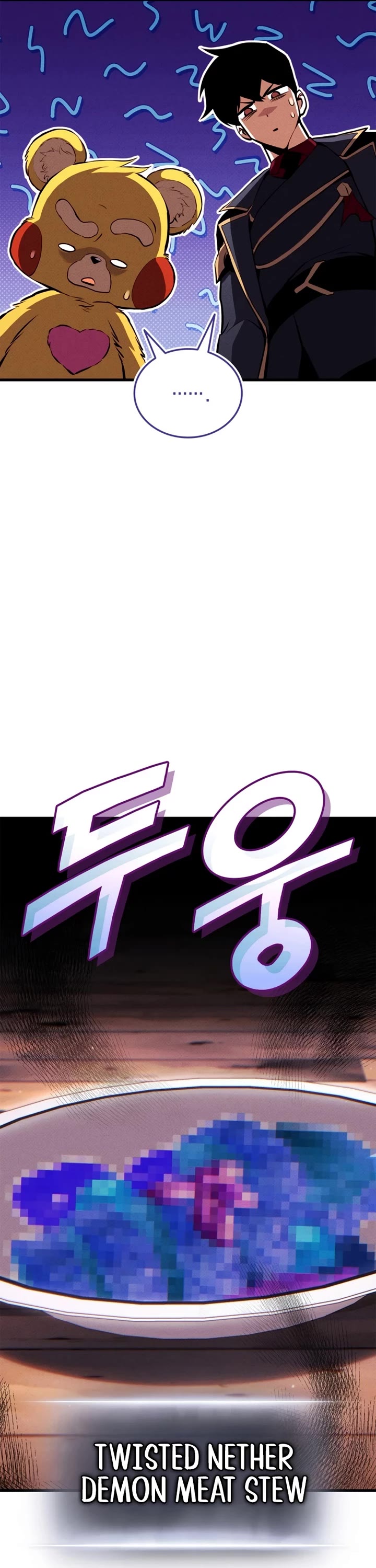 Ranker's Return (Remake) chapter 196 page 16