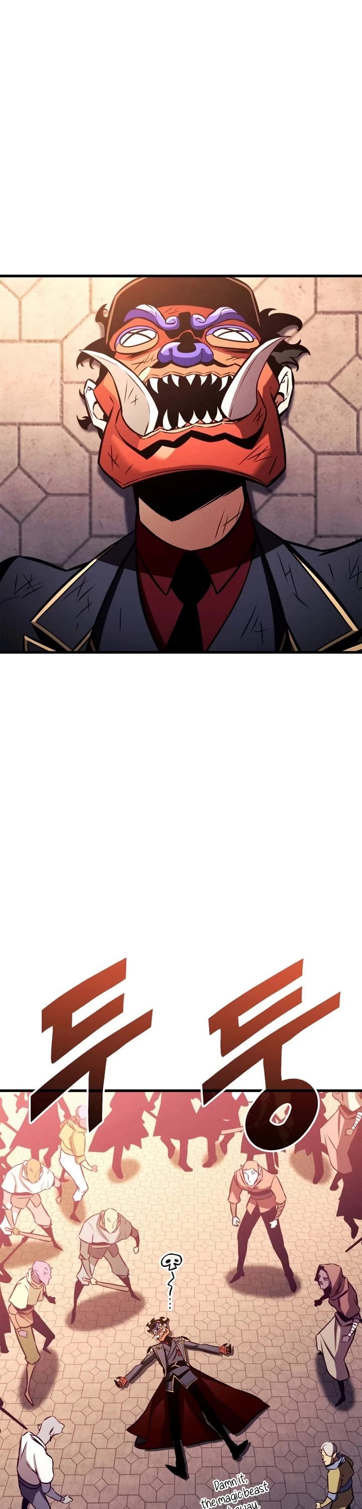 Ranker's Return (Remake) chapter 197 page 43