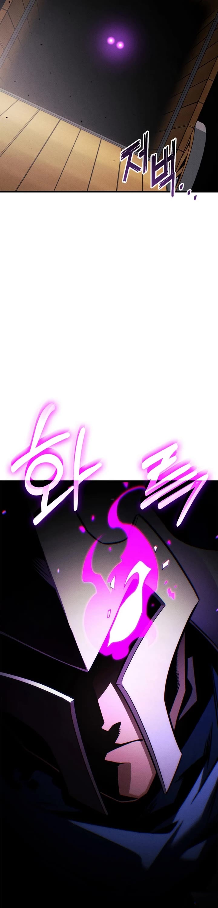 Ranker's Return (Remake) chapter 199 page 3