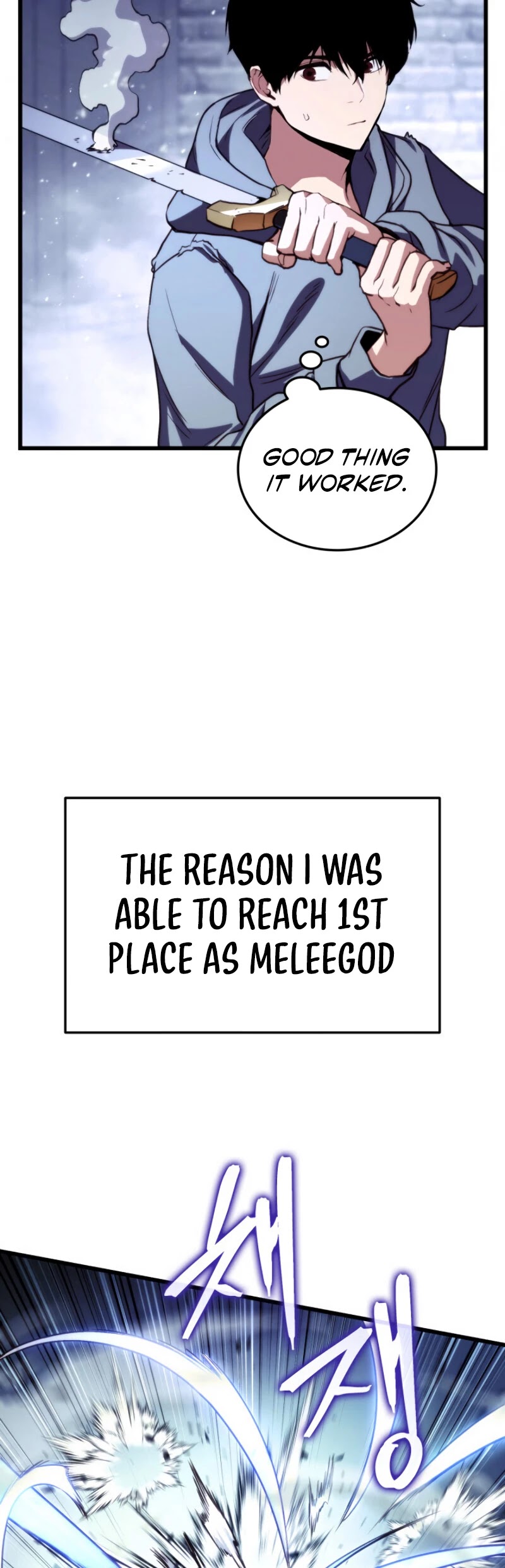 Ranker's Return (Remake) chapter 2 page 17