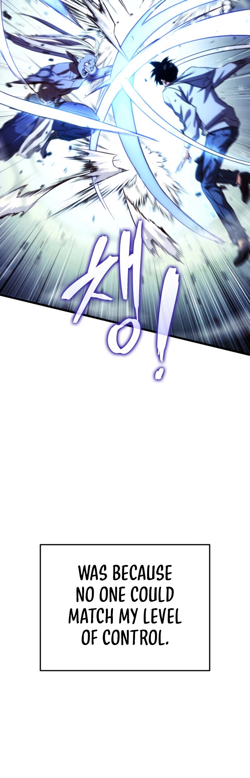 Ranker's Return (Remake) chapter 2 page 18