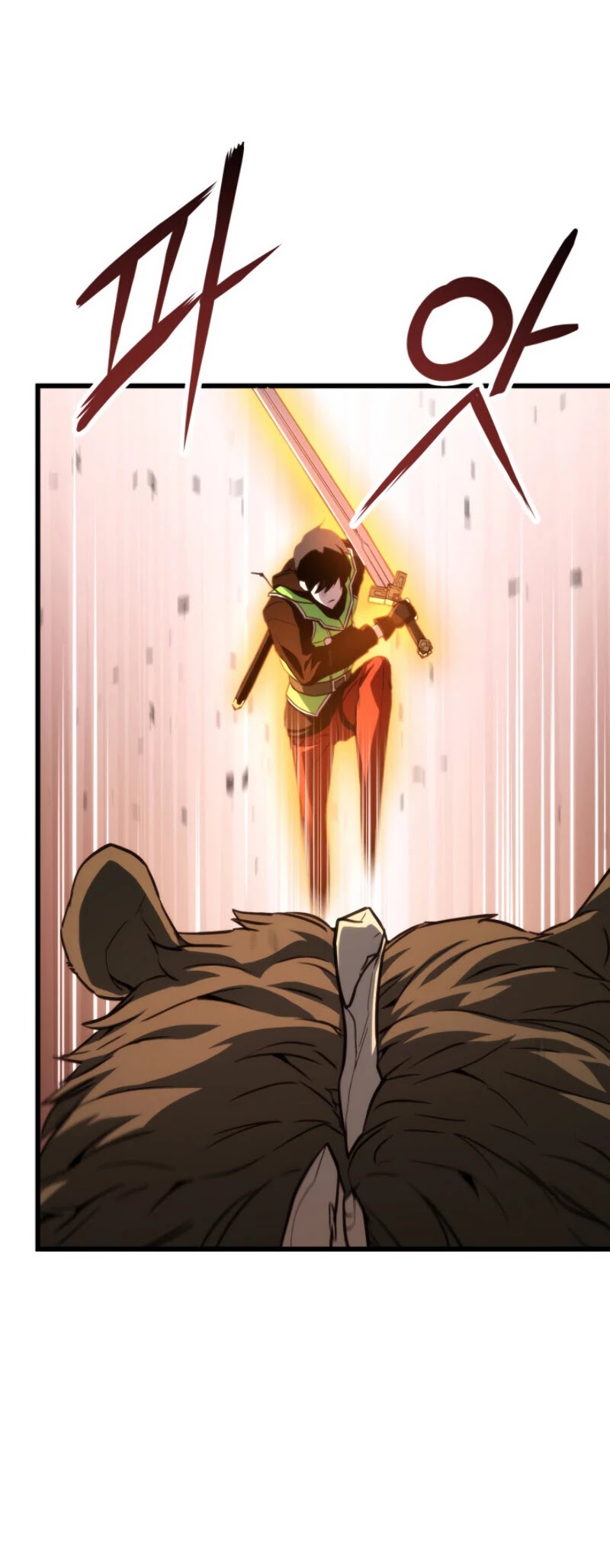 Ranker's Return (Remake) chapter 20 page 14