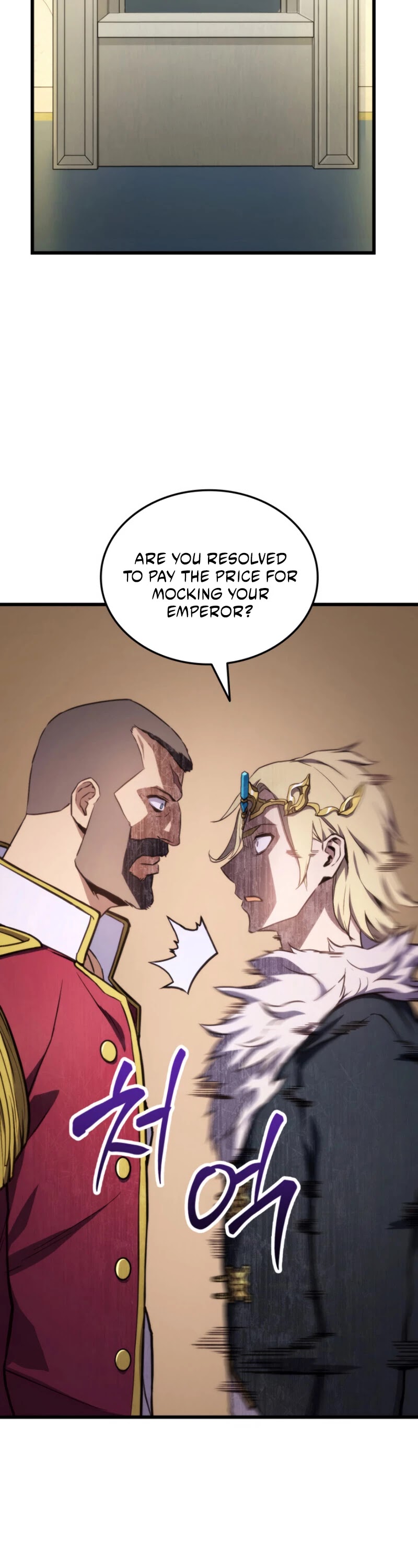 Ranker's Return (Remake) chapter 20 page 45