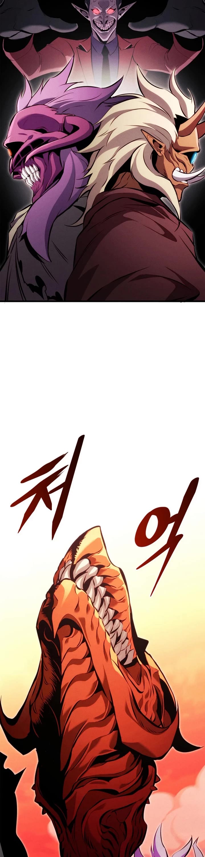 Ranker's Return (Remake) chapter 202 page 12