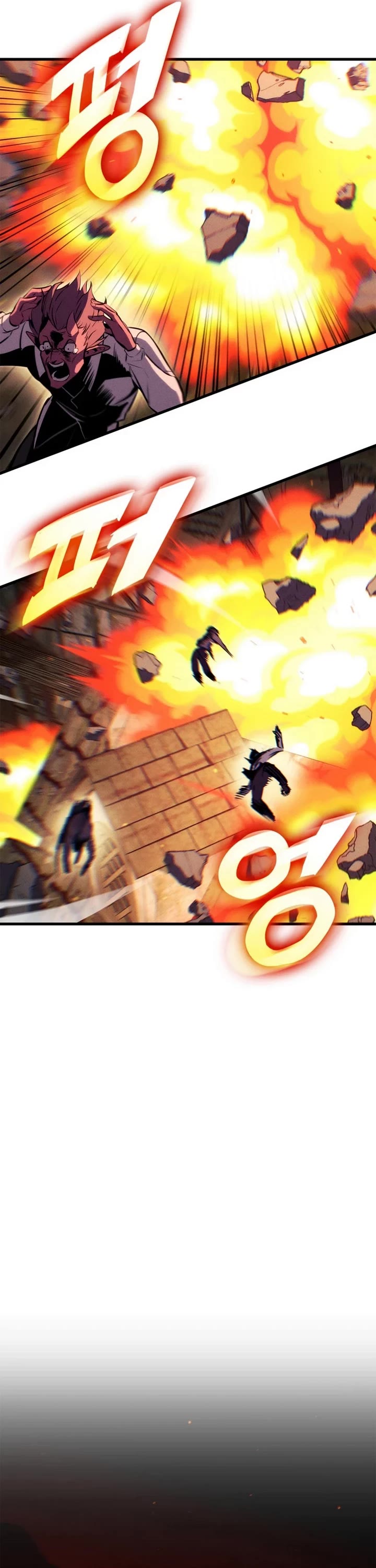 Ranker's Return (Remake) chapter 202 page 15