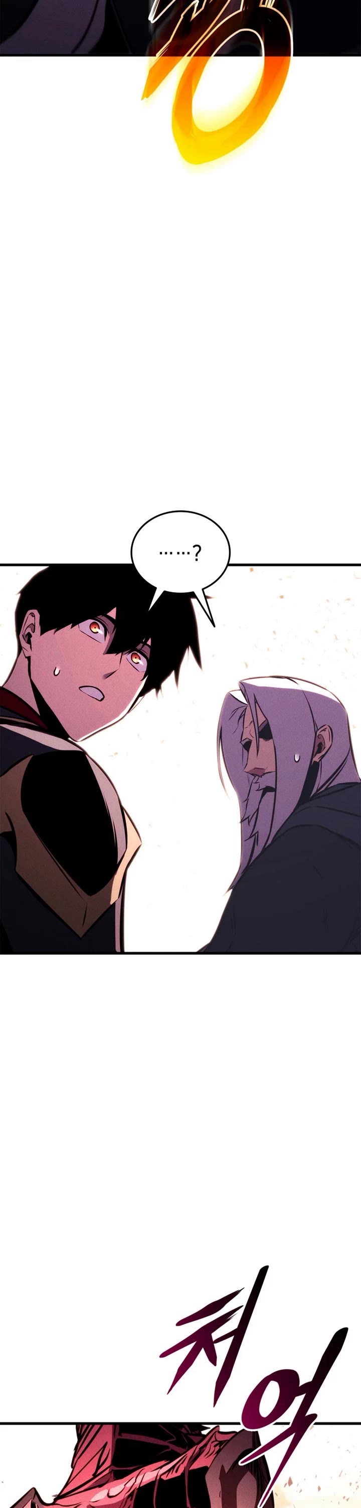 Ranker's Return (Remake) chapter 202 page 2