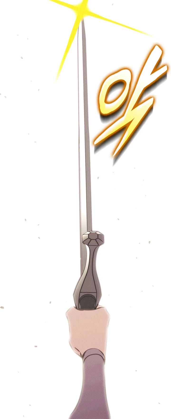 Ranker's Return (Remake) chapter 202 page 24