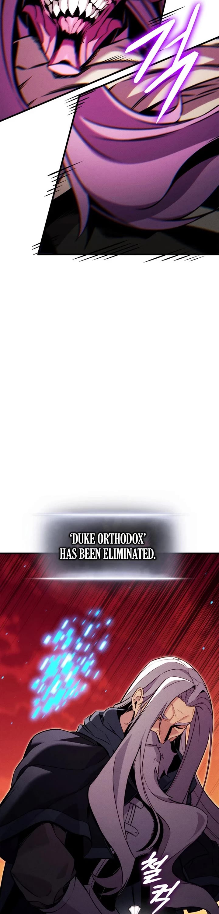 Ranker's Return (Remake) chapter 202 page 40