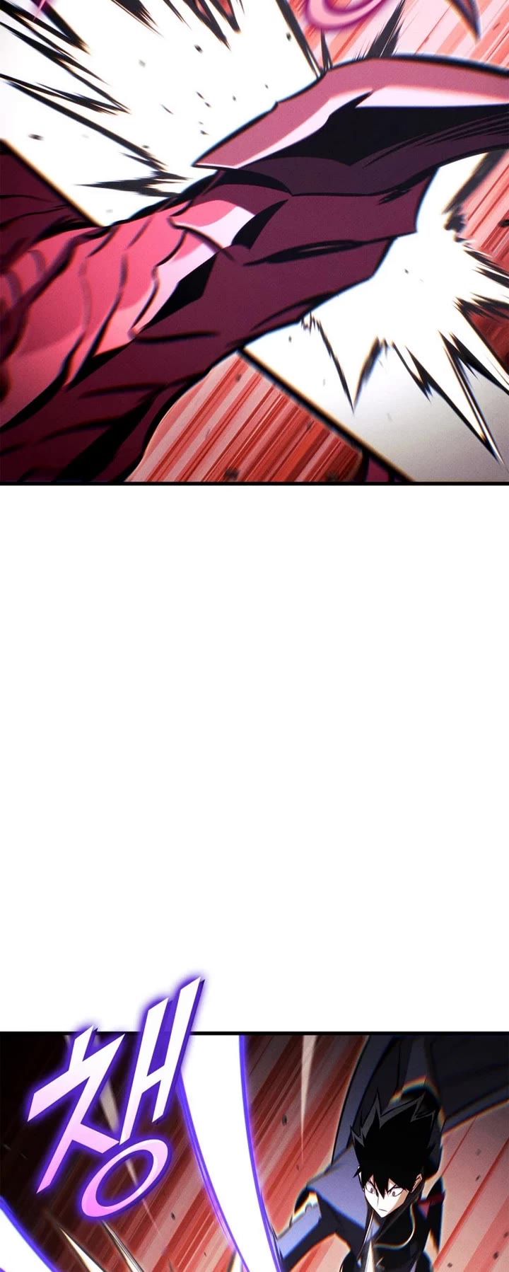 Ranker's Return (Remake) chapter 202 page 42