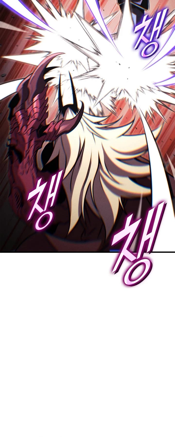 Ranker's Return (Remake) chapter 202 page 43