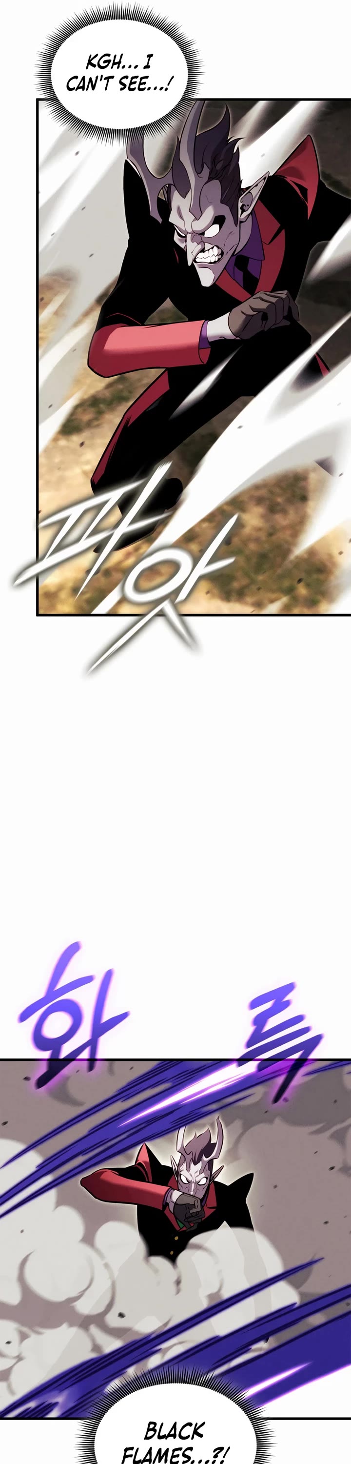 Ranker's Return (Remake) chapter 204 page 16