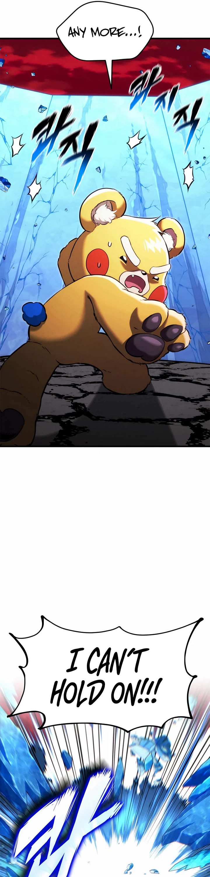 Ranker's Return (Remake) chapter 204 page 4