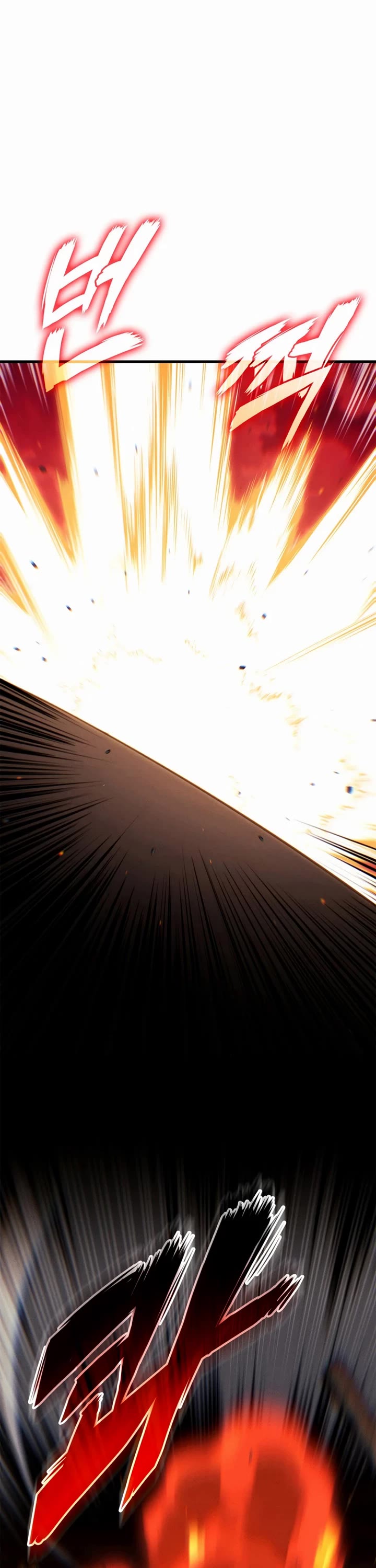 Ranker's Return (Remake) chapter 204 page 58