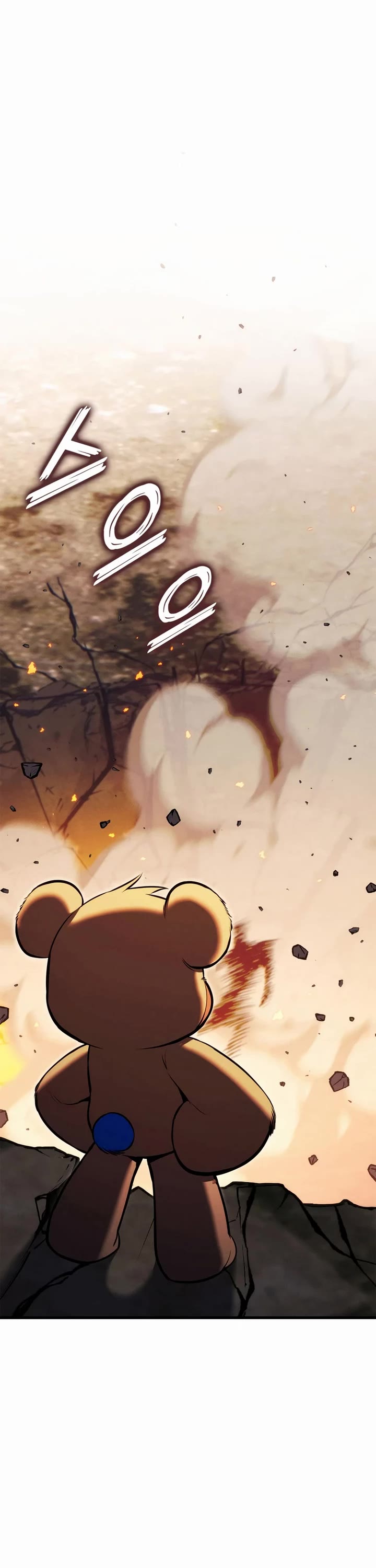 Ranker's Return (Remake) chapter 204 page 60