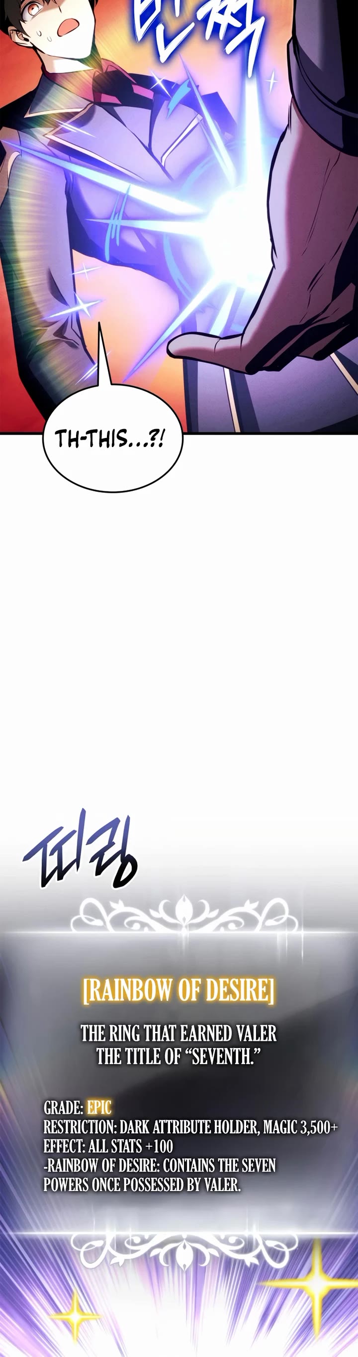 Ranker's Return (Remake) chapter 206 page 27