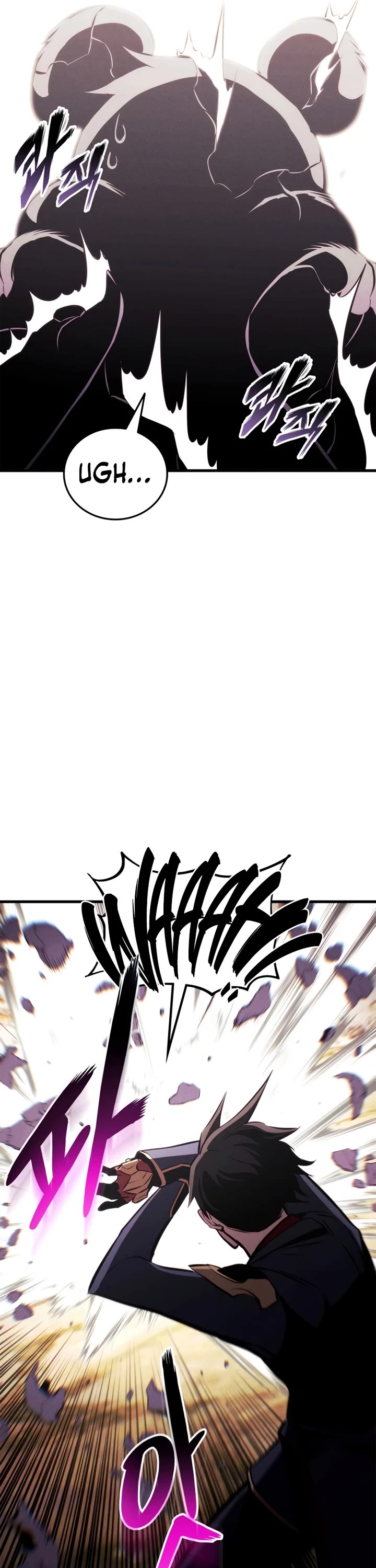 Ranker's Return (Remake) chapter 206 page 7