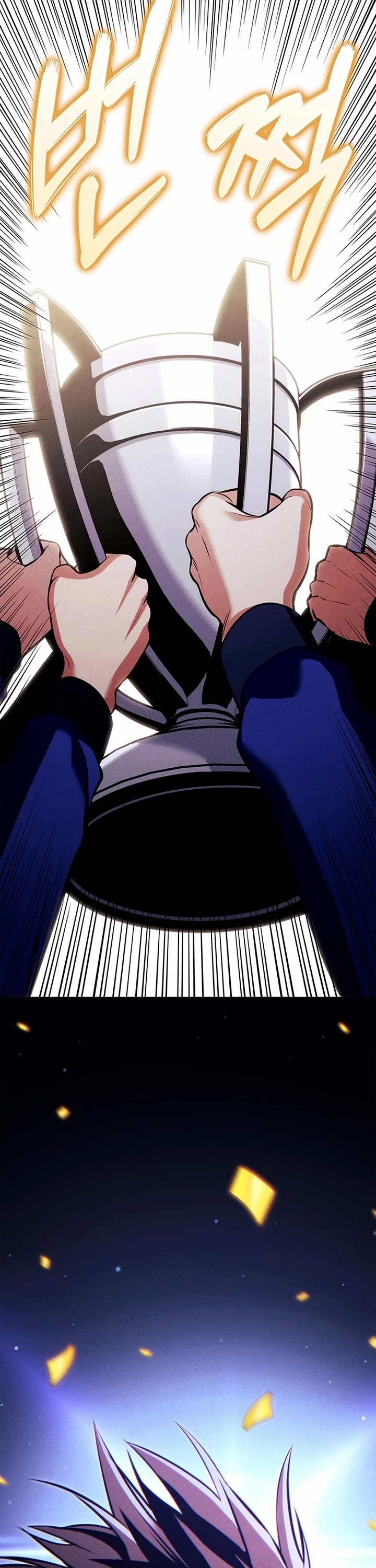 Ranker's Return (Remake) chapter 210 page 56