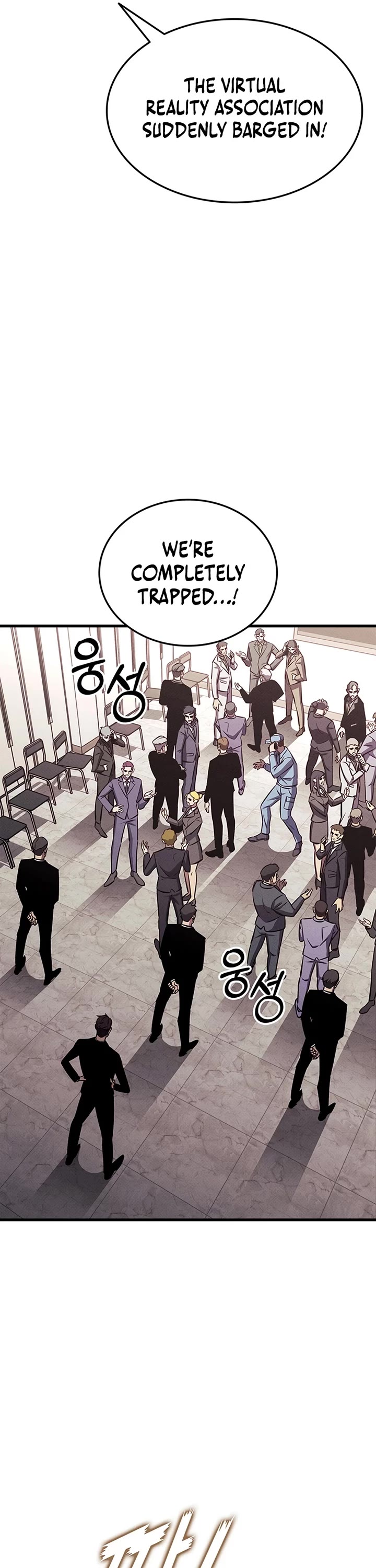 Ranker's Return (Remake) chapter 210 page 6