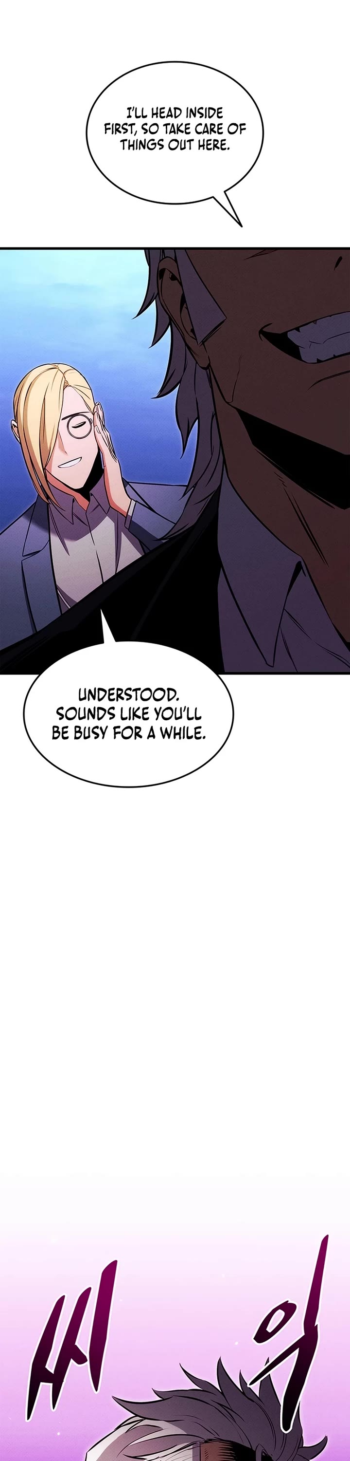 Ranker's Return (Remake) chapter 211 page 13