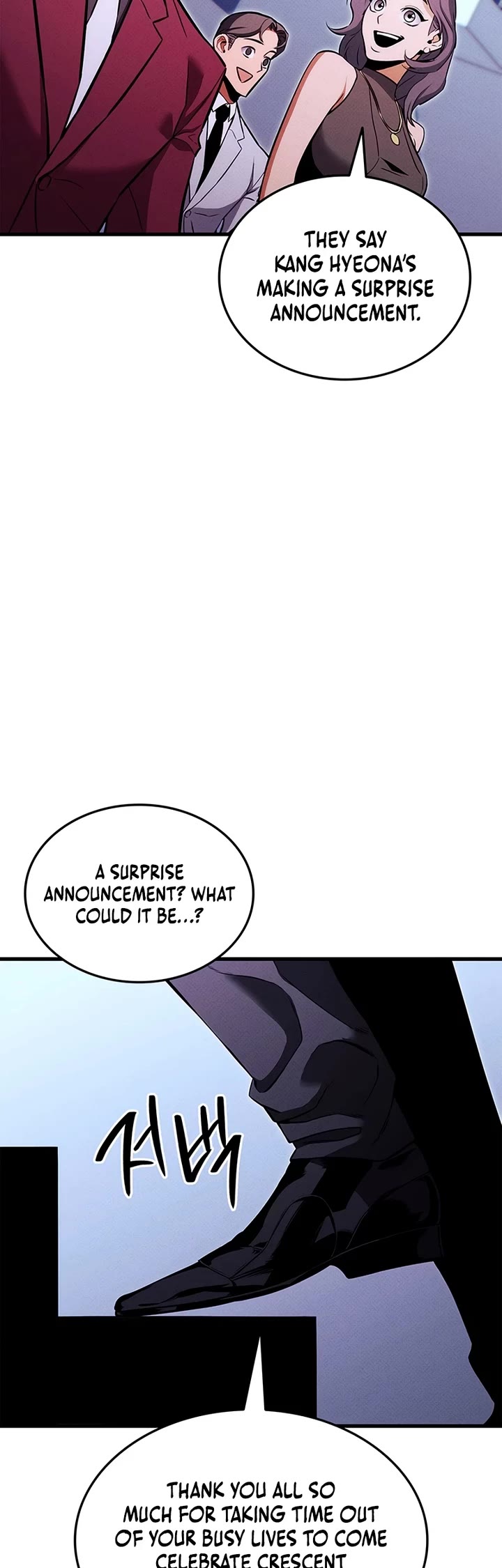 Ranker's Return (Remake) chapter 211 page 48