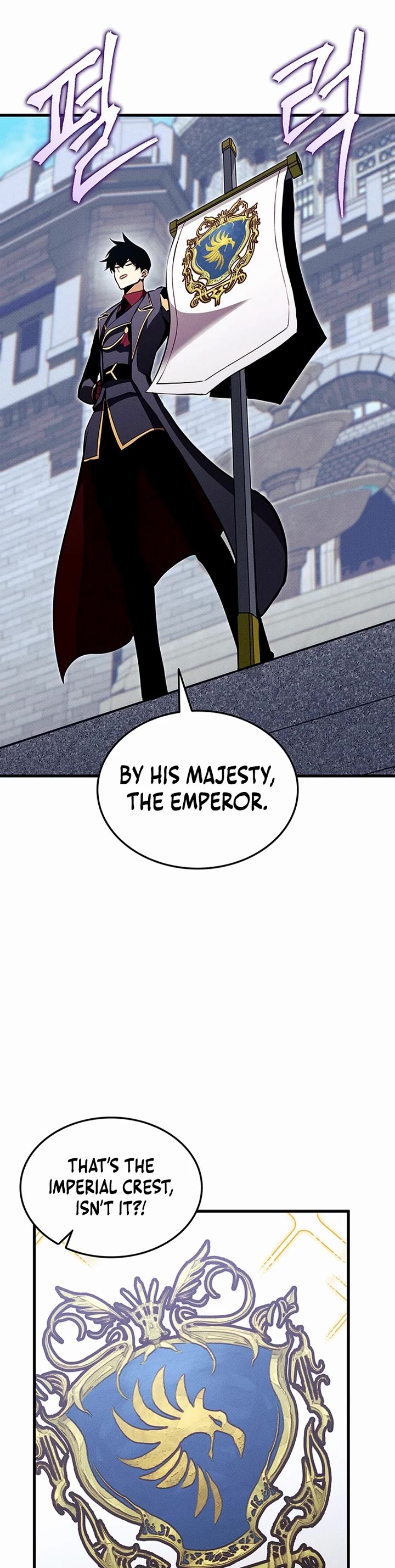 Ranker's Return (Remake) chapter 212 page 23