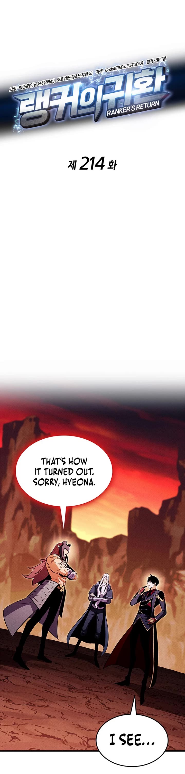 Ranker's Return (Remake) chapter 214 page 15