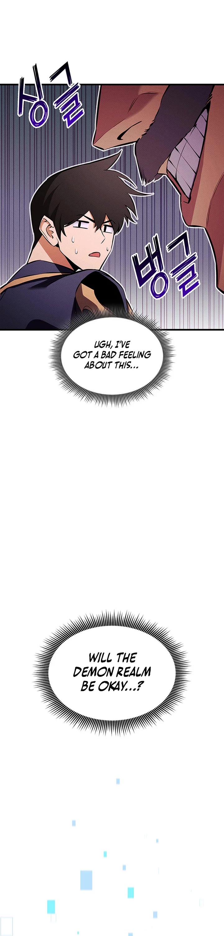 Ranker's Return (Remake) chapter 214 page 45