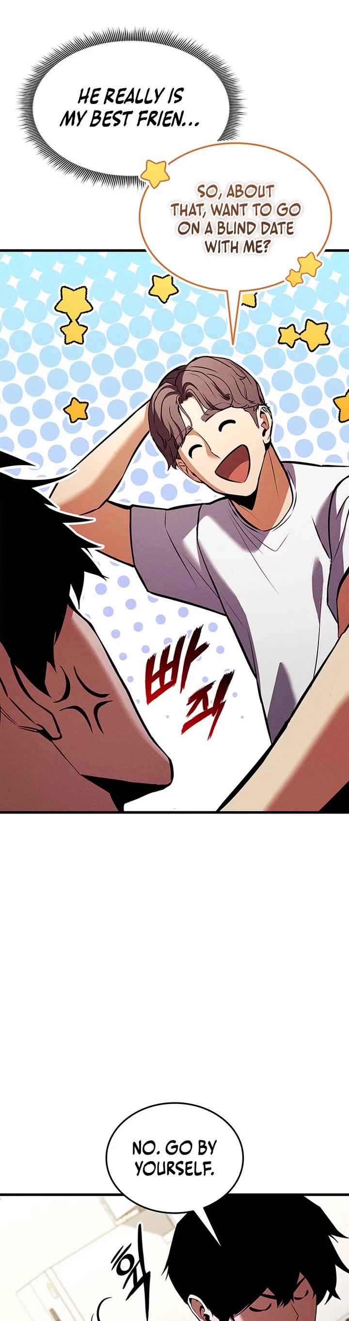 Ranker's Return (Remake) chapter 214 page 53